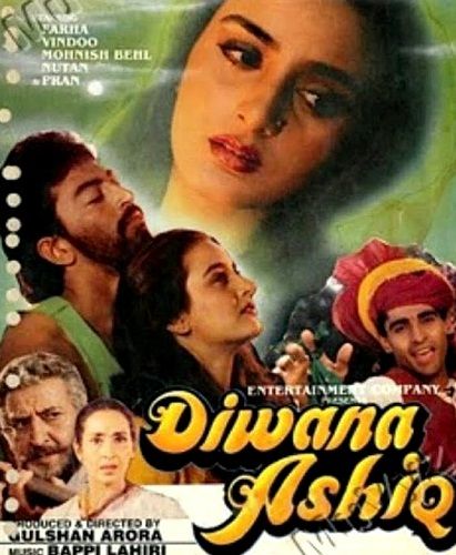 Vindu Dara Singh Bollywood debut "Diwana Ashiq"