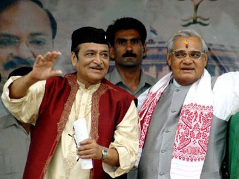 Bhupen Hazarika With Atal Bihari Vajpayee During 2004 Lok Sabha Election Campaign