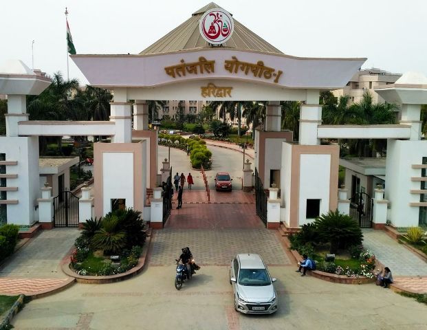 Main Gate of Patanjali Yogpeeth