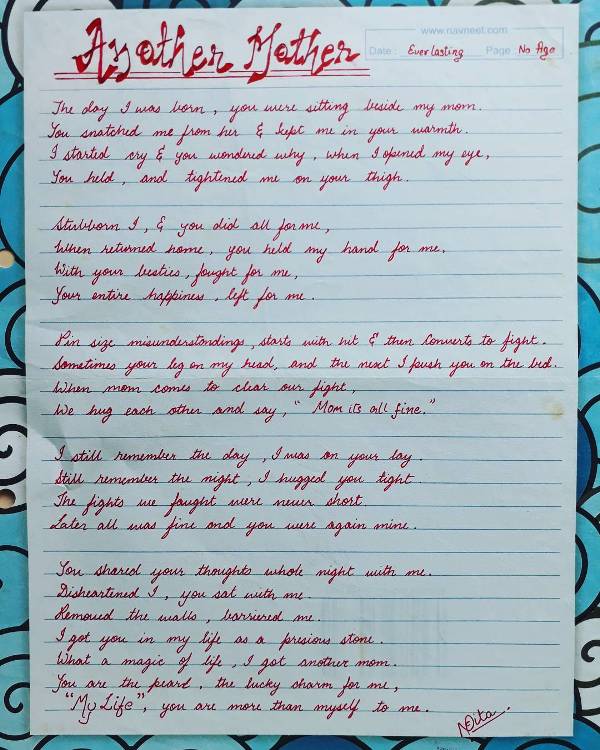 Song by Starnick Written in her school days for her sister