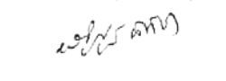 Vishweshwar Hegde Kageri's Signature