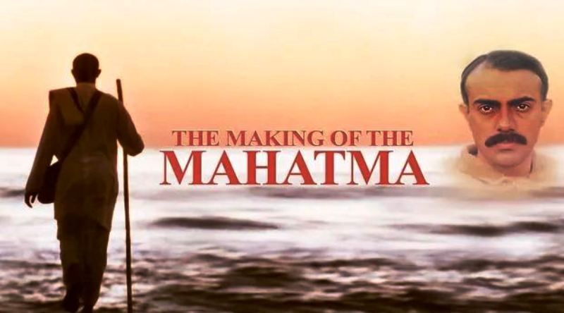 Making of The Mahatma Movie