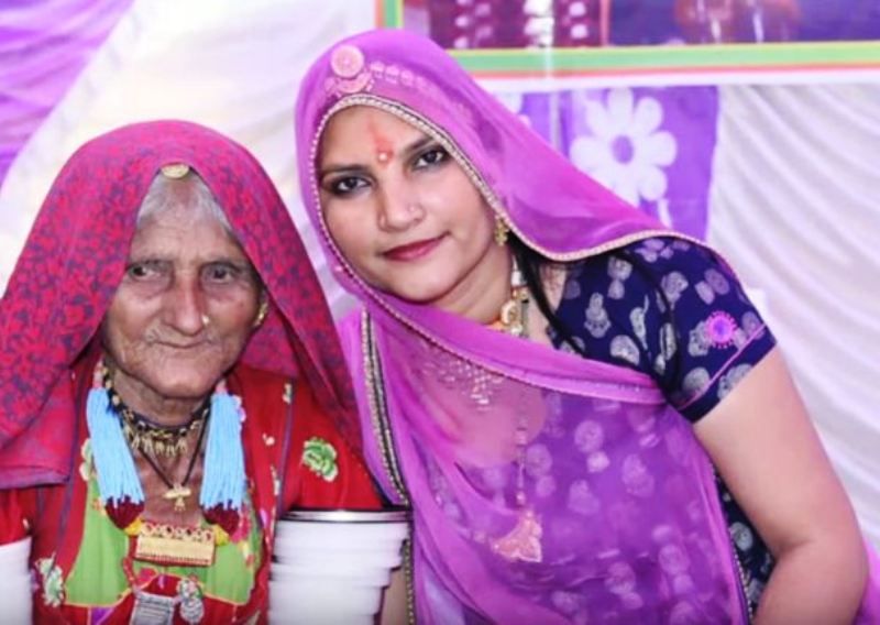 Ruma Devi with Her Grandmother