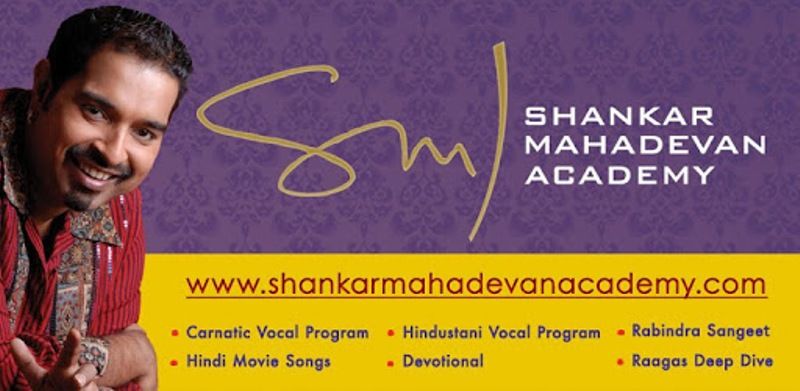 Shankar Mahadevan- Shankar Mahadevan Academy