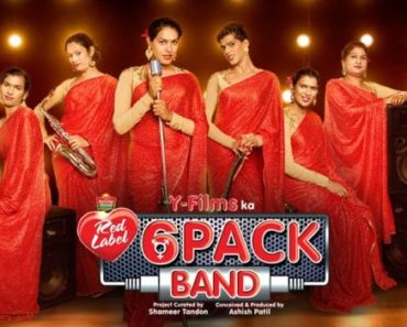 6 Pack Band