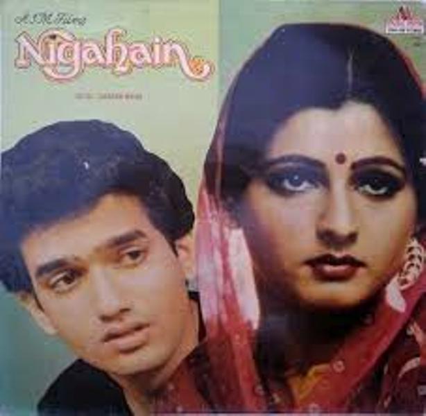 Anu Malik-Nigahain (1983)