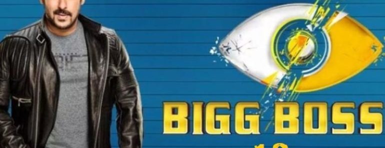 Bigg Boss 13