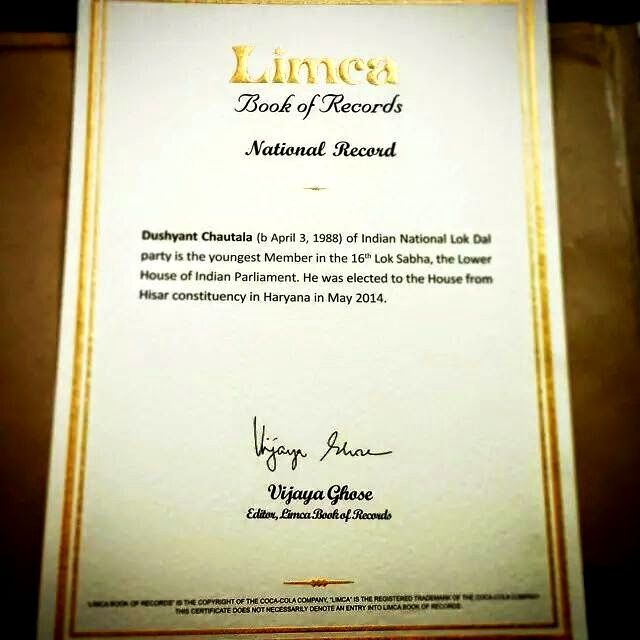 Dushyant Chautala's certificate from the Limca Book of World Records