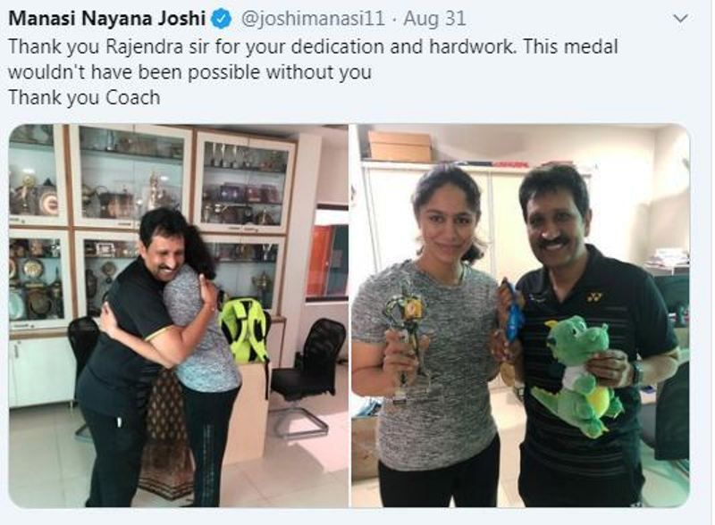 Manasi Joshi with Her Coach