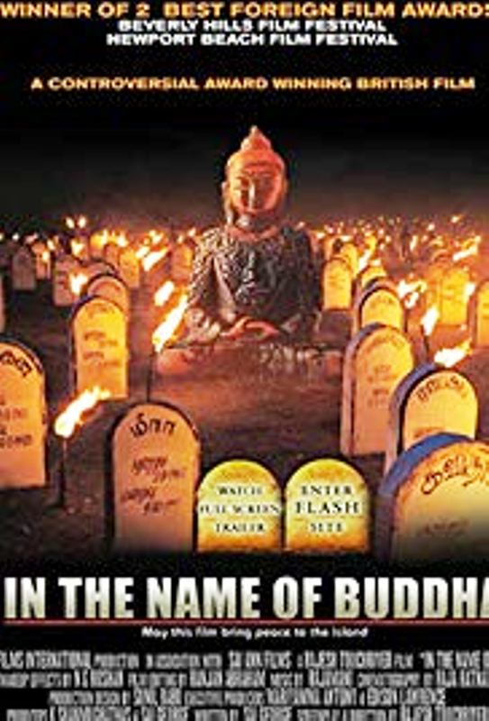 Rajesh Touchriver's Film- In the Name of Buddha