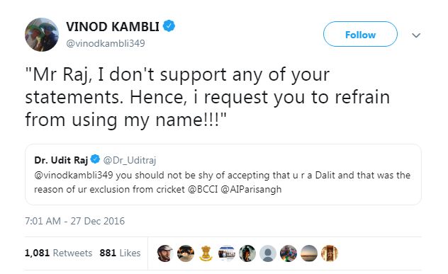 Vinod Kambli's reply to Udit Raj