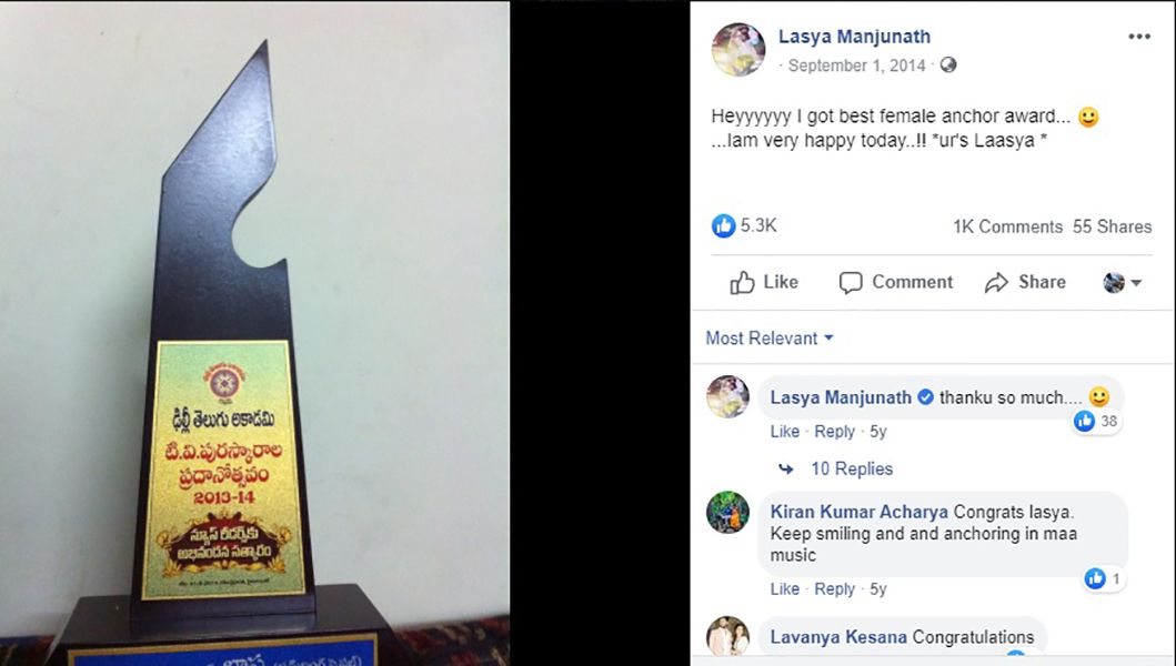 Lasya Manjunath's Award