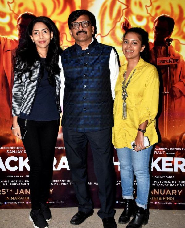 Sanjay Raut with his daughters Vidhita Raut (right) and Purvashi Raut (left)