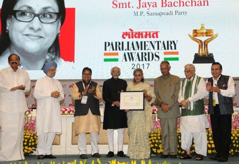 Jaya Bachchan Receiving Parliamentarian Award