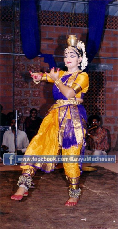 Kavya Madhavan doing Bharatanatyam
