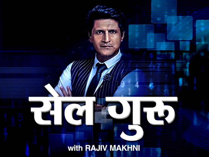 Rajiv Makhni on the poster of his show- Cell Guru