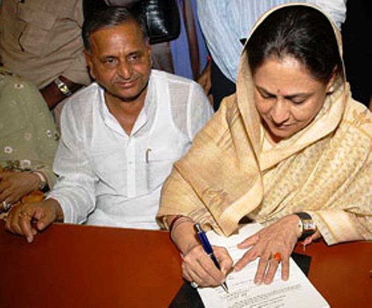 Samajwadi Party Candidate Jaya Bachchan Filing Nomination Papers for the Rajya Sabha Election 2004