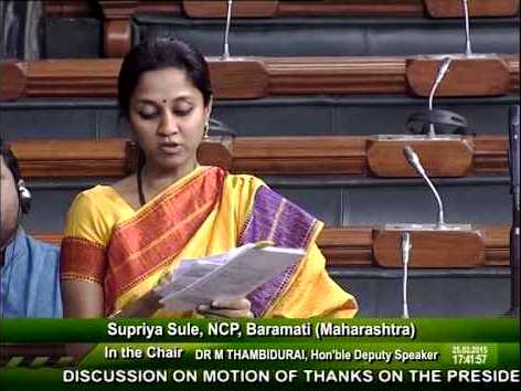 Supriya Sule speaking in the parliament