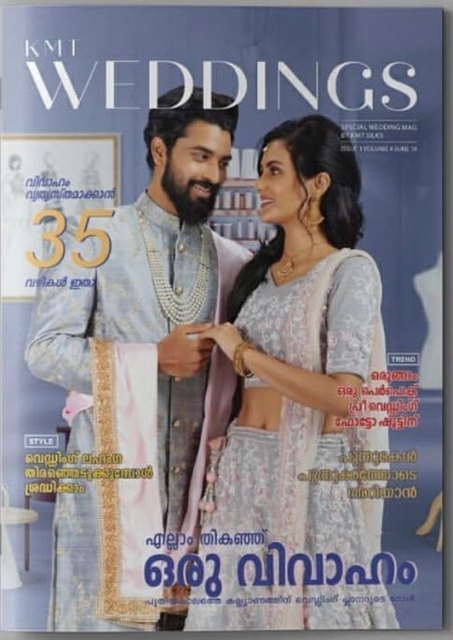 Eashita Bajwa on the cover of the KMT Weddings Magazine