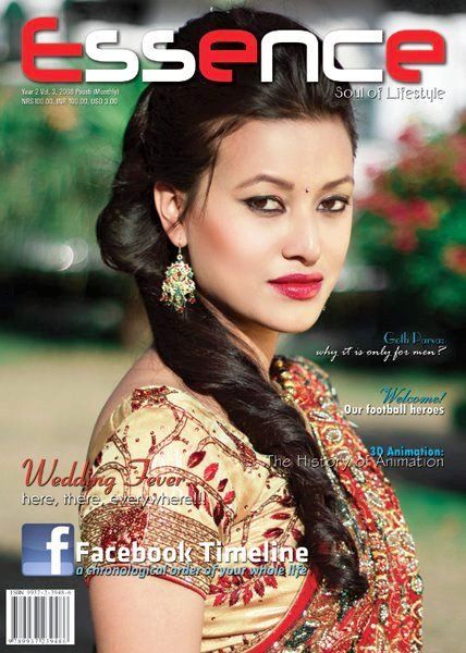 Malina Joshi Featured on the Cover of a Magazine