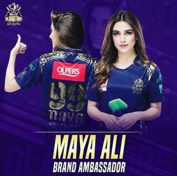 Maya Ali as the Brand Ambassador of Quetta Gladiators