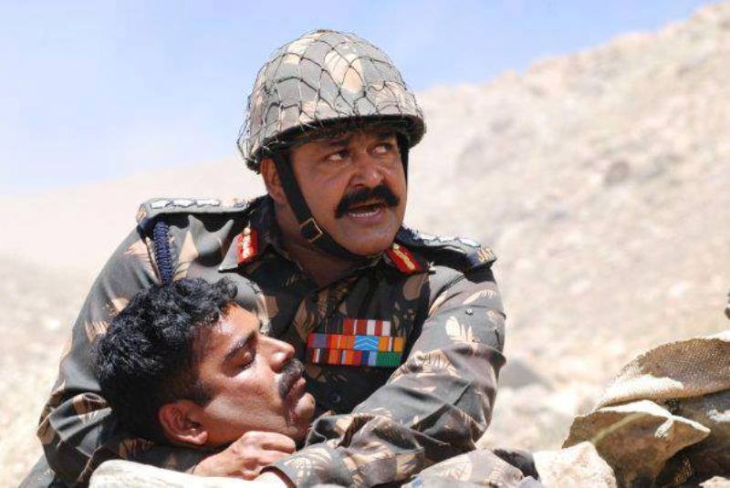 Pradeep Chandran with Mohanlal Vishwanathan in a scene from their movie