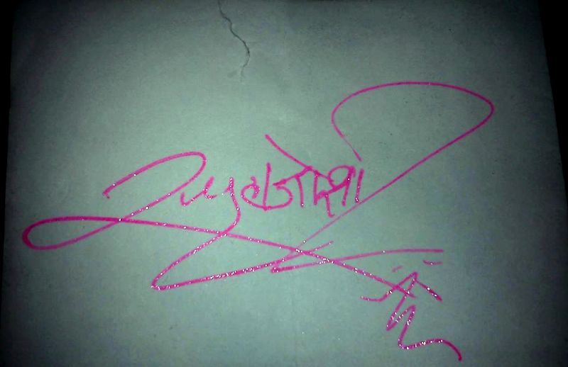 Spruha Joshi's Signature