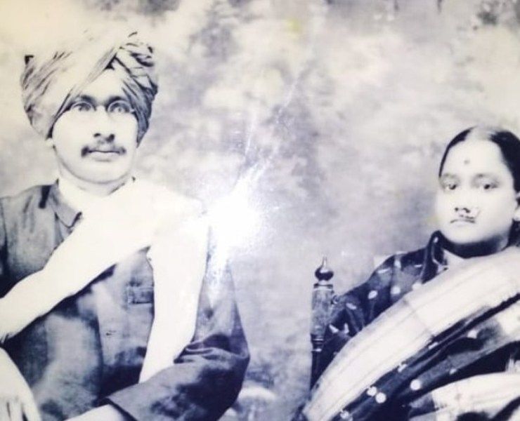 Vijay Chavan's Parents