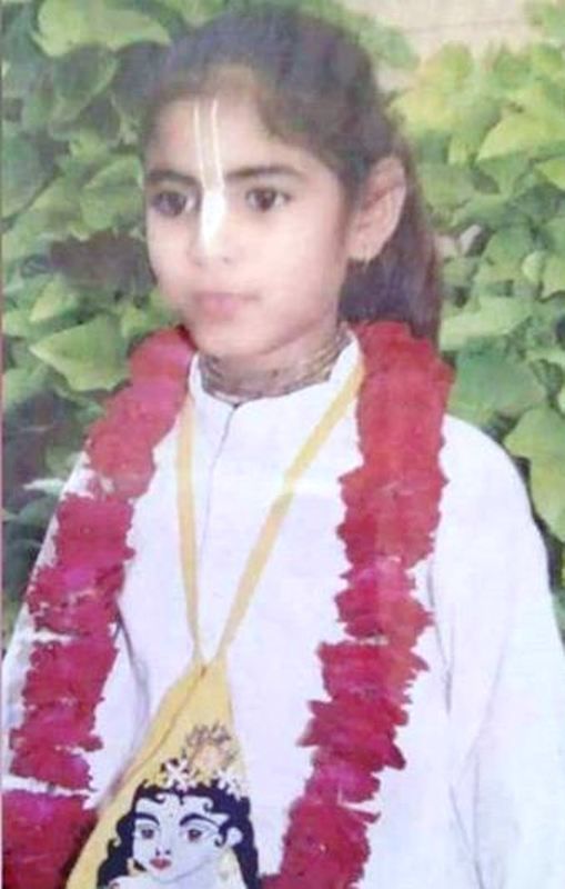 A Childhood Picture of Devi Chitralekha