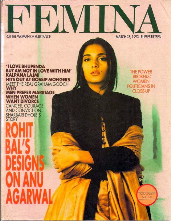 Anu Aggarwal on the Cover of Femina Magazine