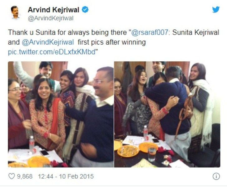 Arvind Kejriwal's Tweet on Winning