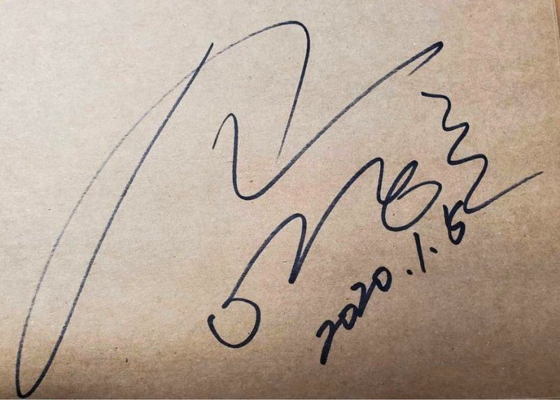 Bong Joon-ho Autograph