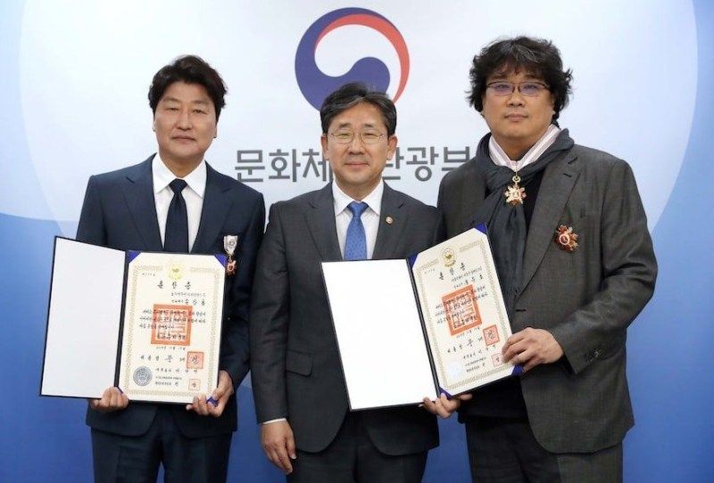 Bong Joon-ho Receiving Eungwan Order of Cultural Merit