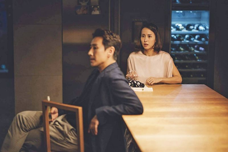 Cho Yeo-jeong in a Scene from Parasite (2019)