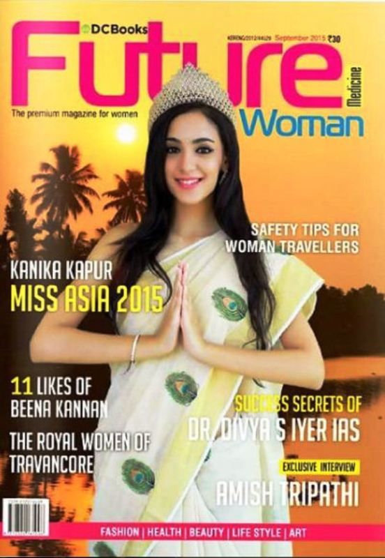 Kanikka Kapur Featured on a Magazine Cover