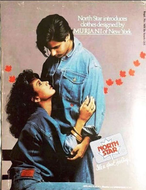 Rahul Roy on the Cover of a Magazine