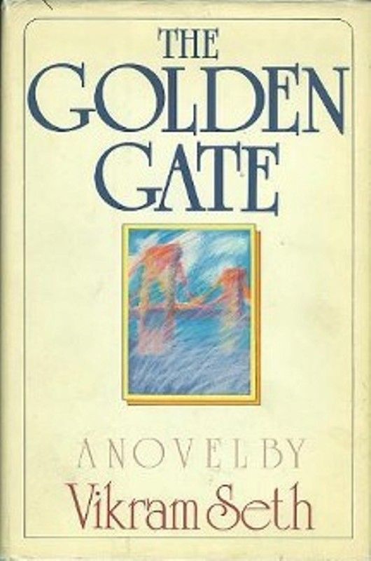 The Golden Gate (1986)