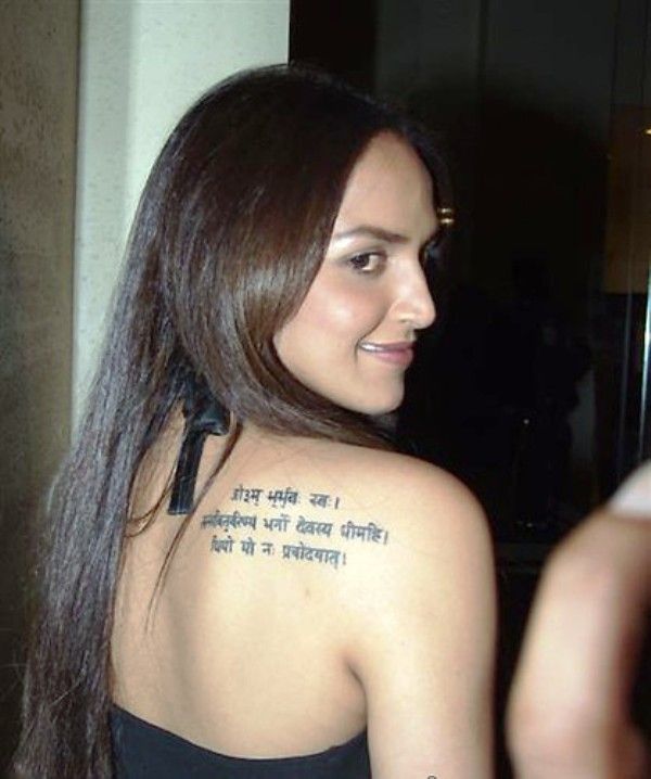 Esha Deol's Gayatri Mantra Tattoo