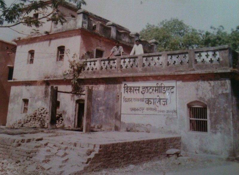 Munshi Premchand's House in Lamahi Village in Varanasi