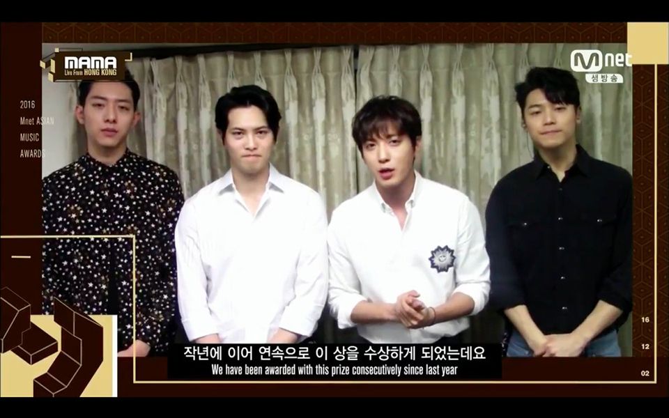 CNBLUE Giving Acceptance Speech After Receiving Mnet Asia Music Award