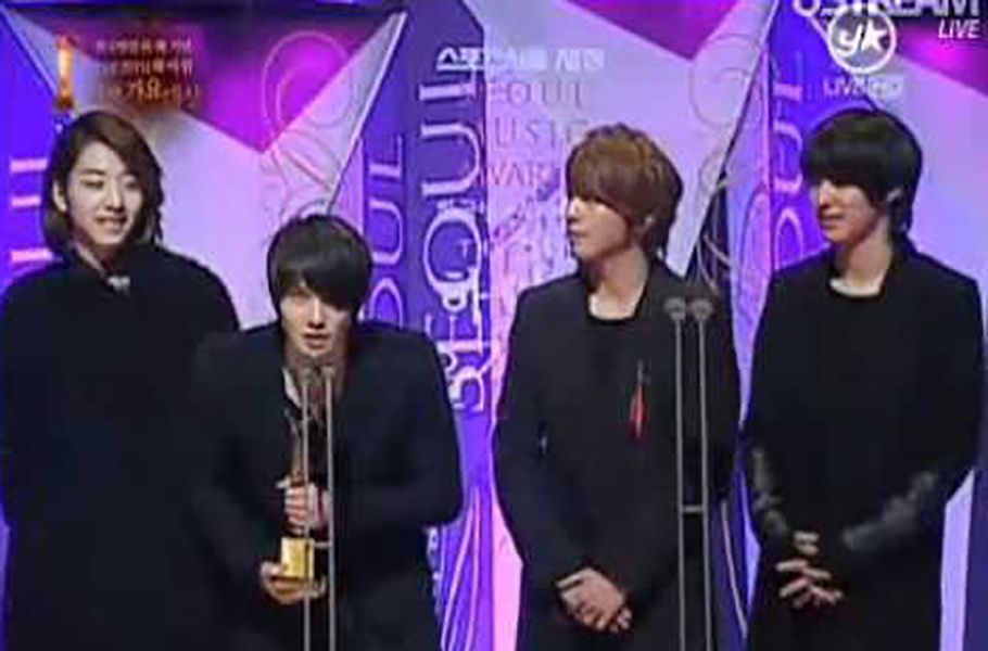 CNBLUE Giving Acceptance Speech at Seoul Music Awards