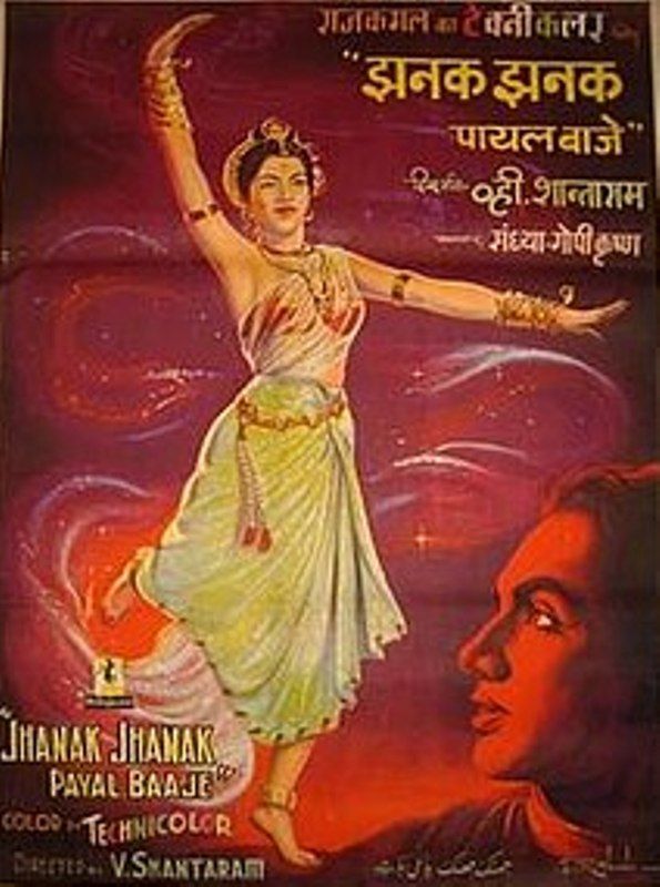 Jayshree Gadkar's Debut Film Jhanak Jhanak Payal Baje (1955)