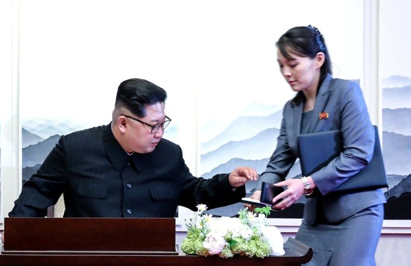 Kim Yo-jong With Her Brother Kim Jong-un