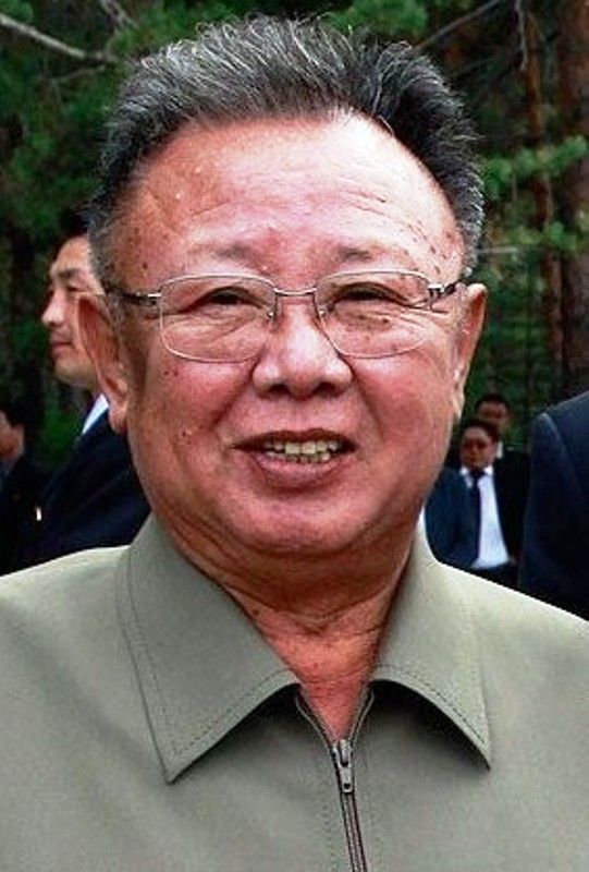 Kim Yo-jong's Father Kim Jong-il