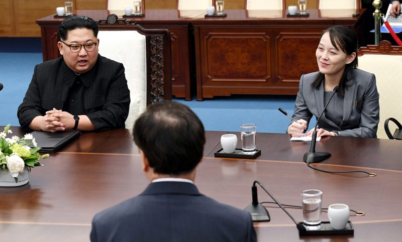 Kim Yo-jong and Her Brother Kim Jong-un during a meeting