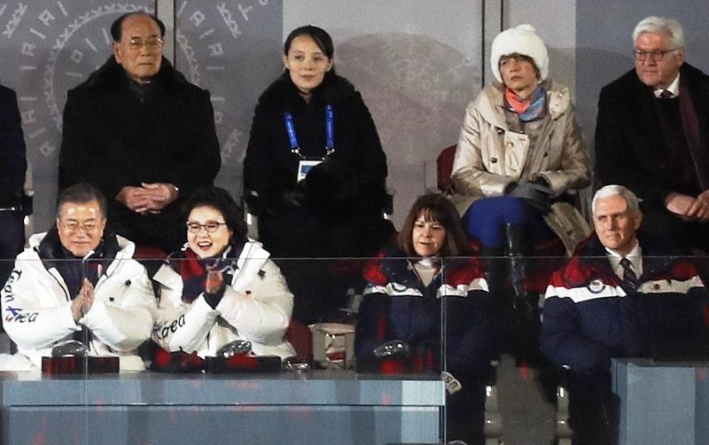 Kim Yo-jong at the 2018 Winter Olympics in Pyeongchang, South Korea