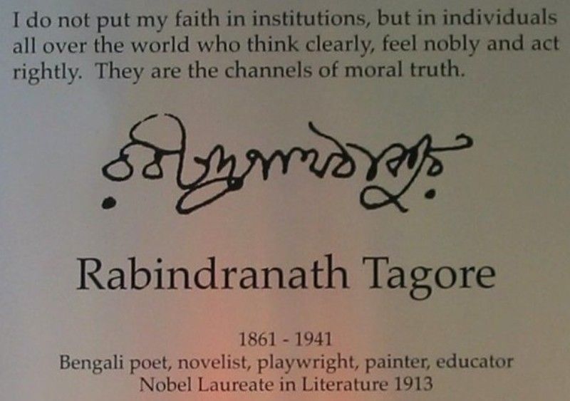 Rabindranath Tagore's Signature
