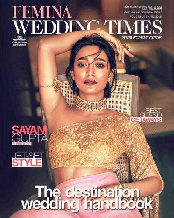 Sayani Gupta on the Cover of a Magazine