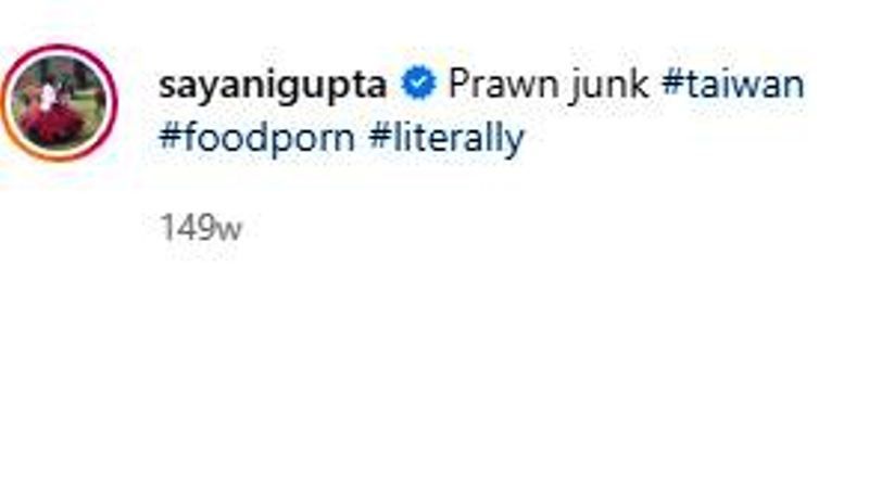 Sayani Gupta's Instagram Post