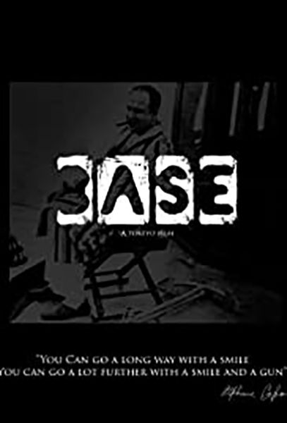 ‘Base’ (2015)